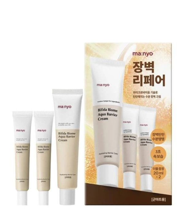 Manyo Bifida Biom Aqua Barrier Cream Planning Set (80ml+20ml*2)
