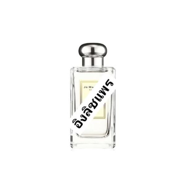 Perfume น้ำหอมแบ่งขาย