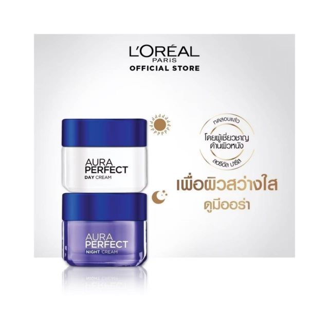L'Oreal Paris Perfect